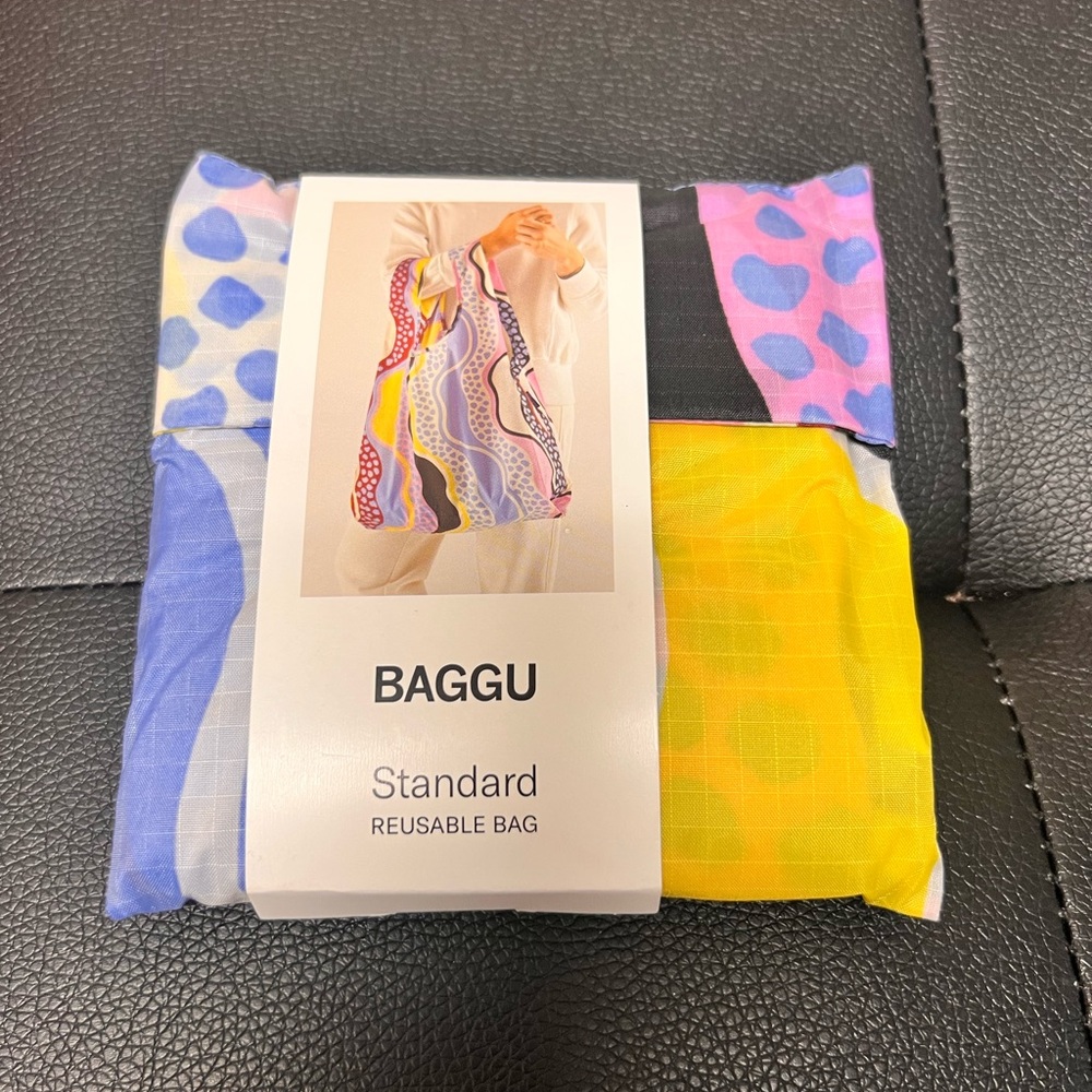 Baggu River Bed
